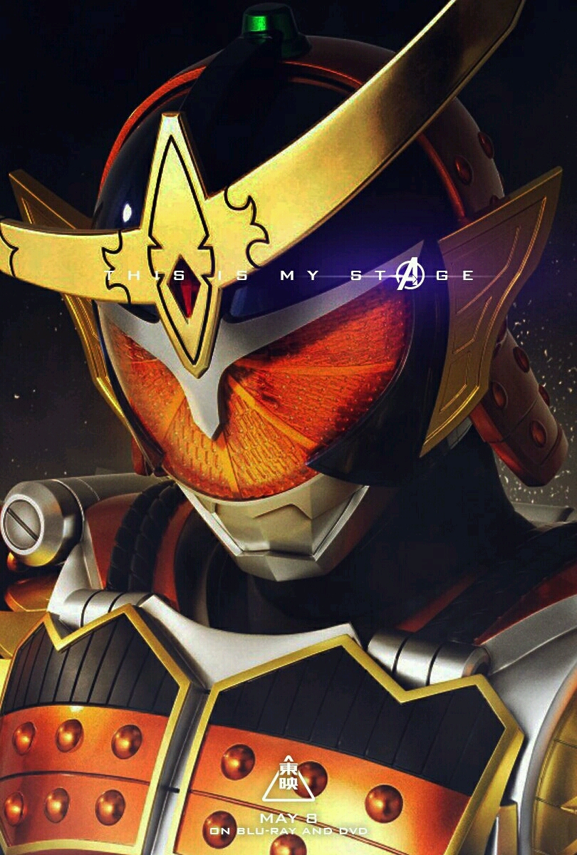 gaim(铠武)水果风格设计