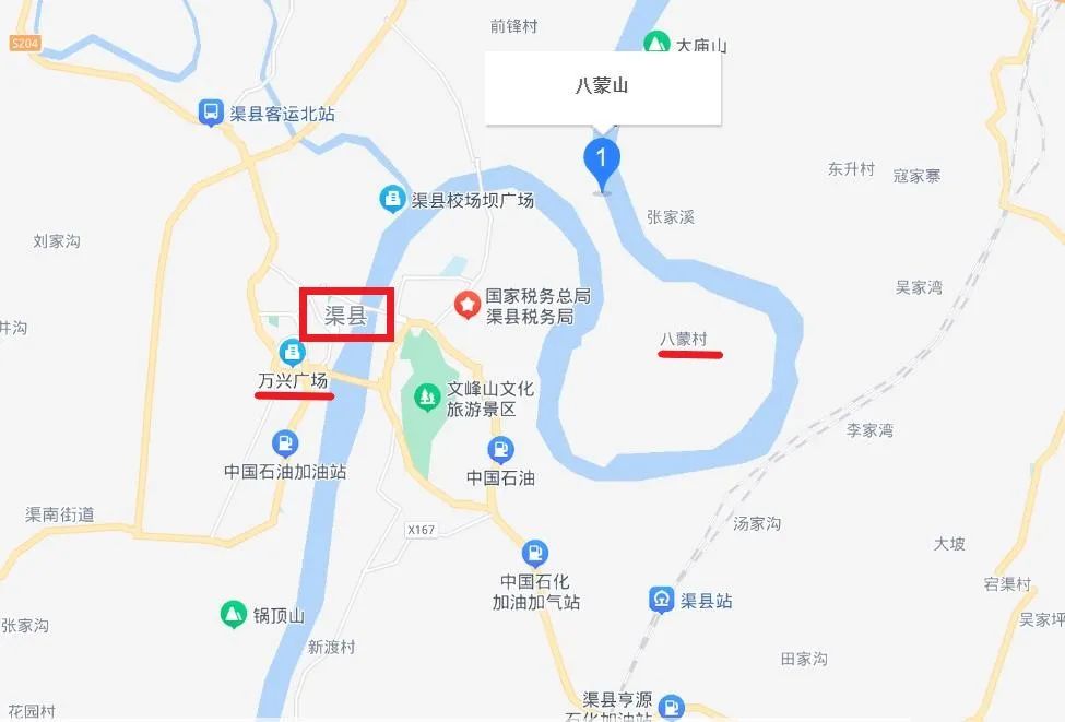 搜一搜地图,还真有蒙山,就在渠县县城的东北,渠江边上,三面环水,不过