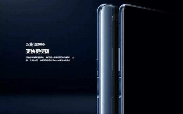 折叠屏手机哪个是主屏副屏 0cf96369c6750c403f650fa0d49b21f1db23ec85.jpg