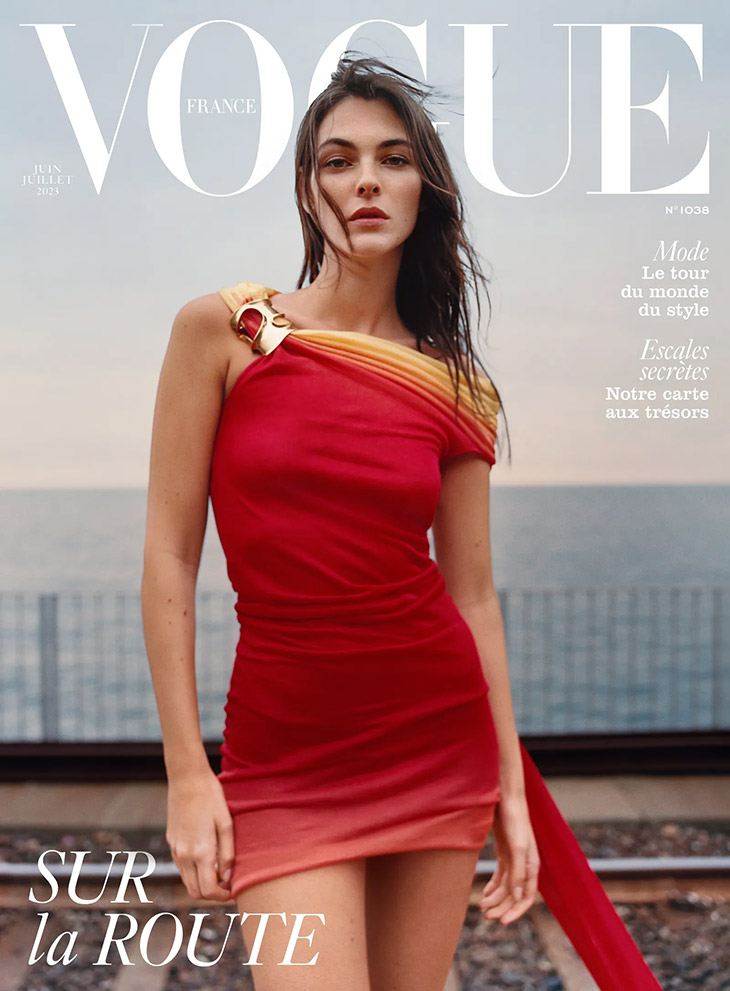 Vittoria Ceretti For Vogue France June July Issue Cover