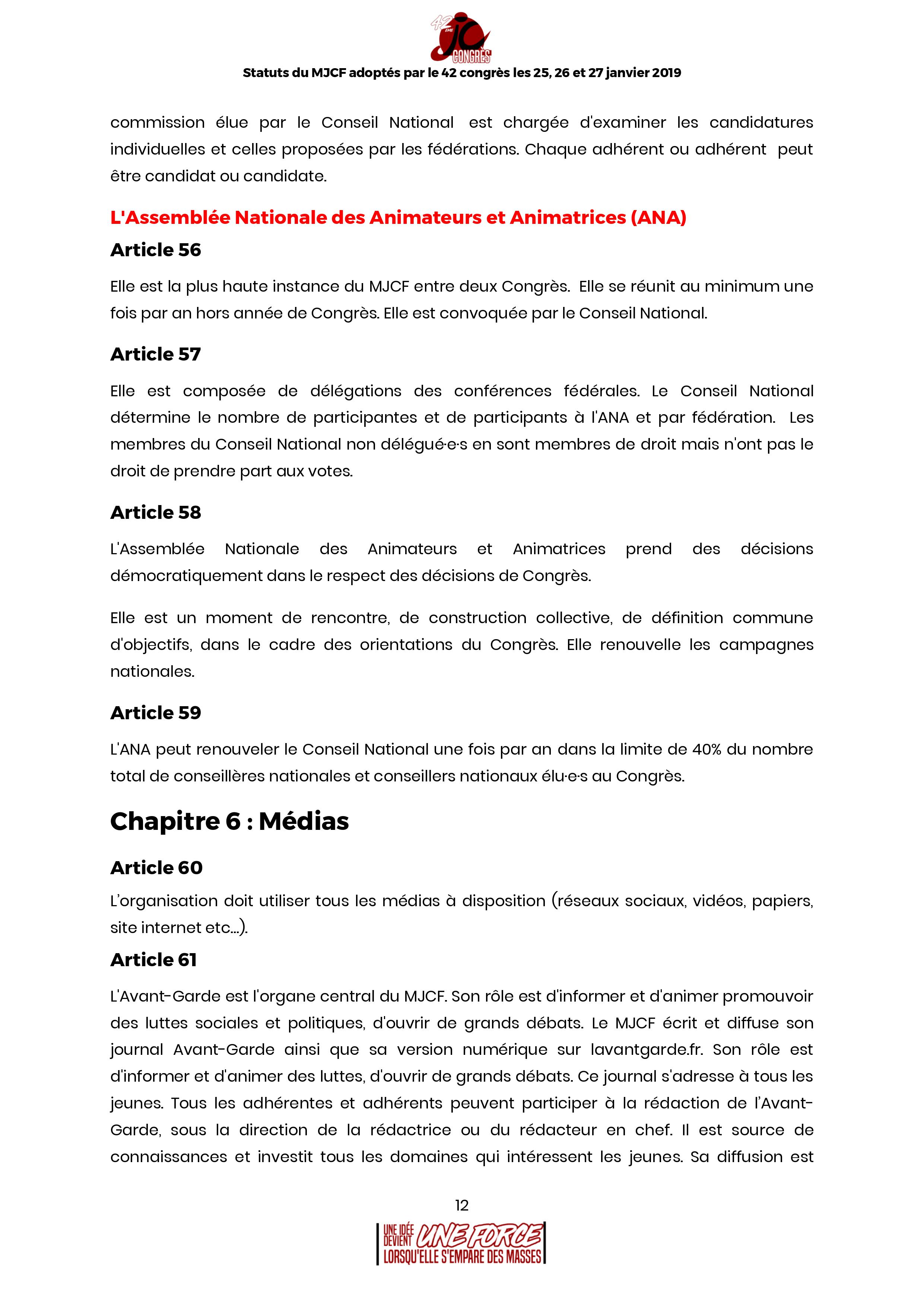0d1caa8155096c67a23fa7efd2a0412e86ceda4f.jpg