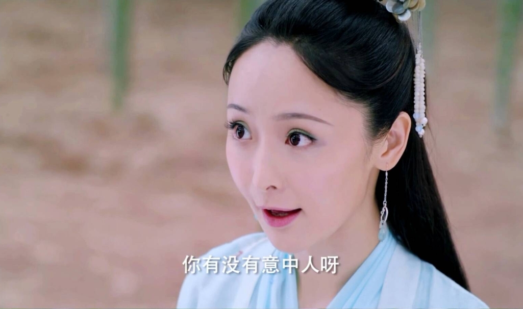 别人都是和小青谈恋爱,万万没想到你要和白素贞谈恋爱!