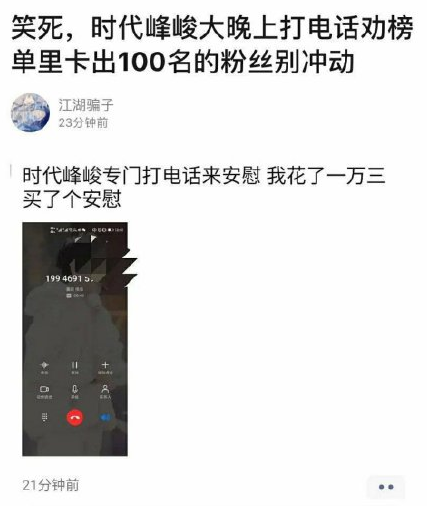 0d2a09b664796dd688172e11a3951e1c2c04fe5b.png