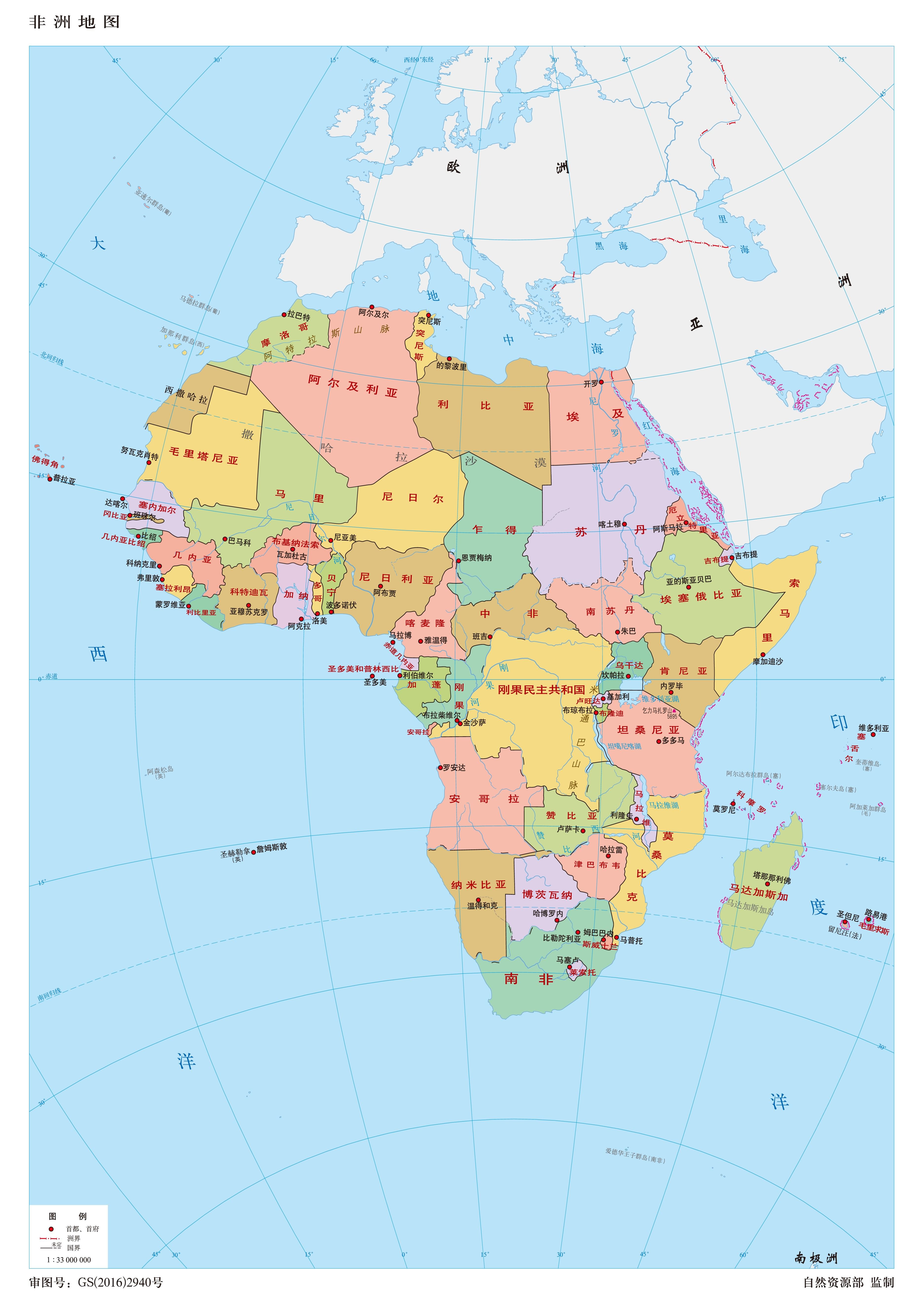 非洲政区图