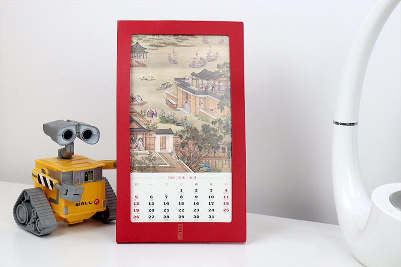 成语什么楼林_成语故事图片(3)