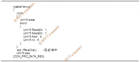 如何通过C语言实现网络开发中的实例应用？  第1张