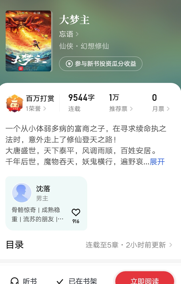 0d3ff45cb17ff719a280387674d896fd92e0f79e.jpg