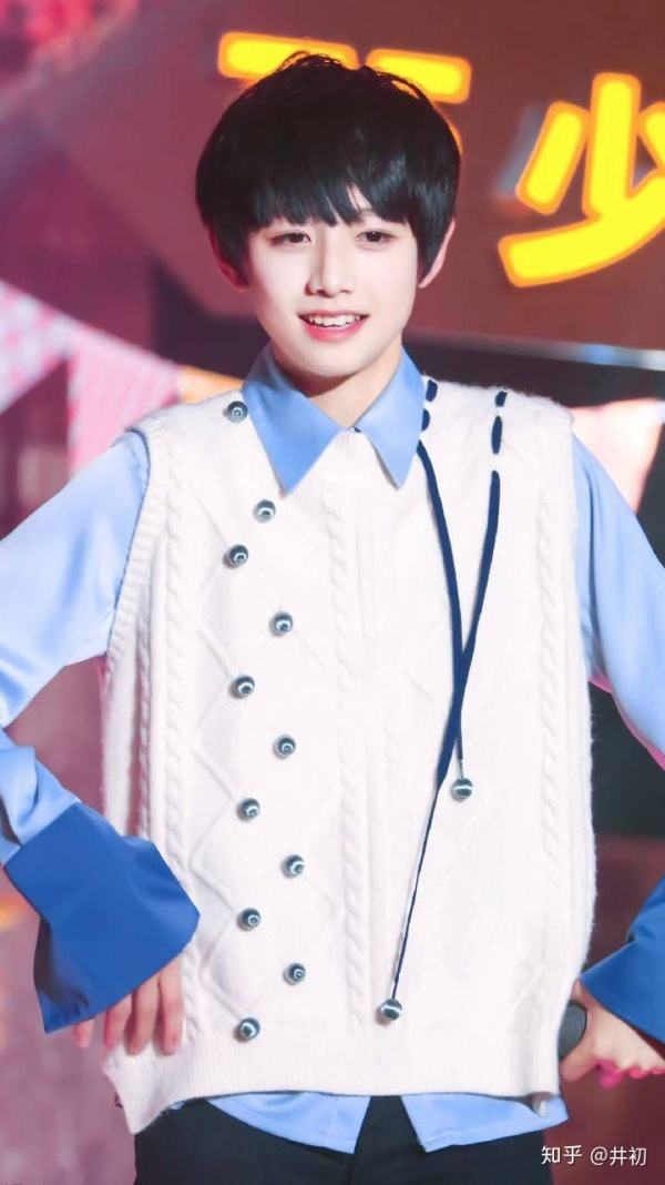 朱志鑫:dreamer——chap2