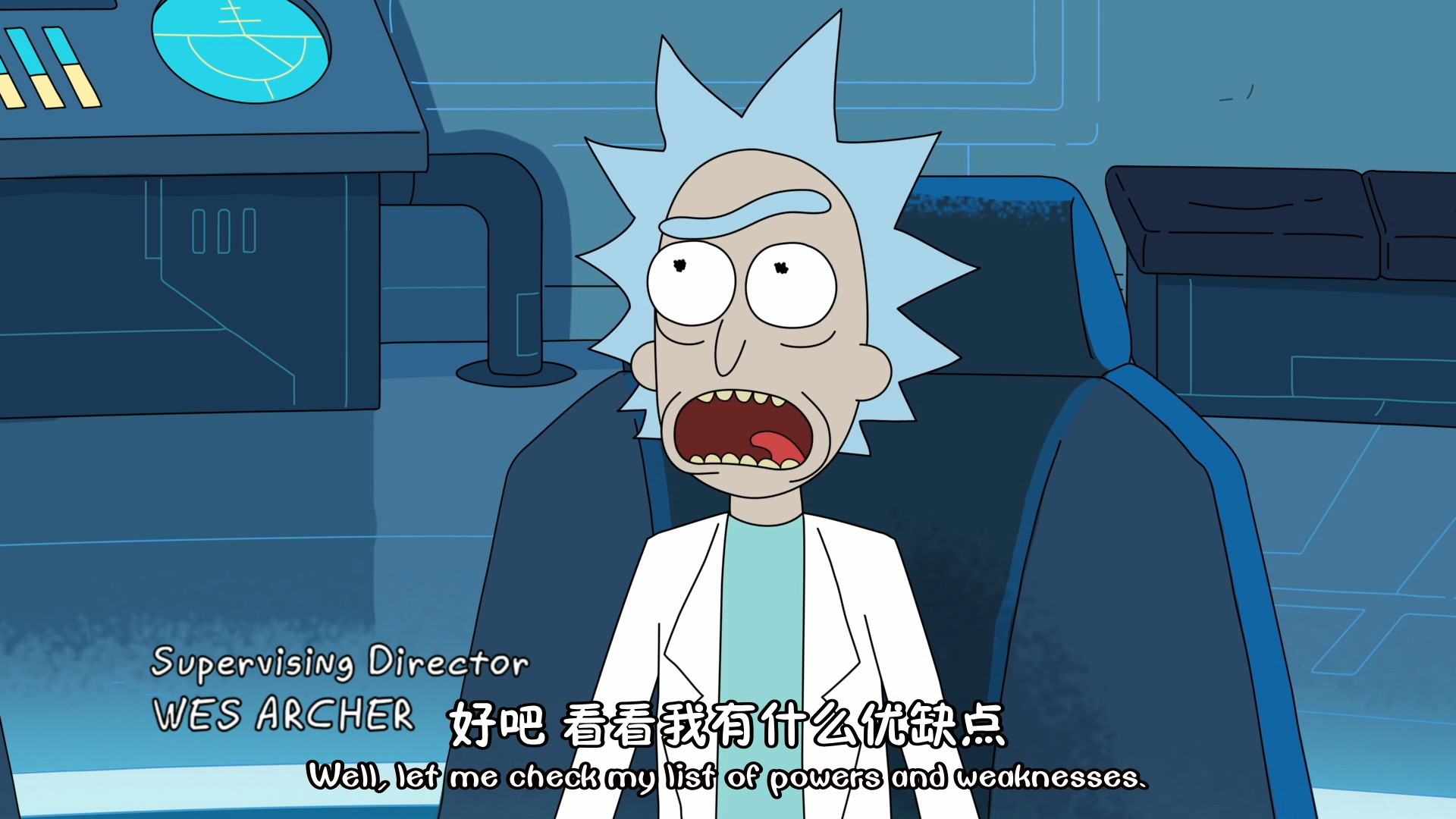 瑞克桑切斯是一个孤独的人么