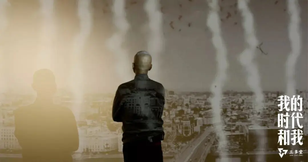 《我的时代和我》央视重播，你还打算错过吗？