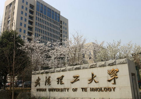 2021级武汉理工大学动画考研院校信息