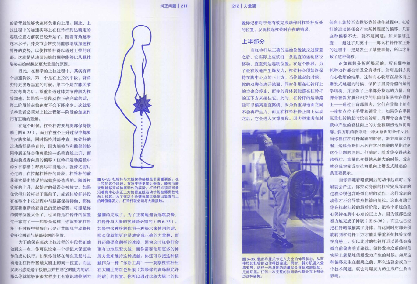 0d68161e3fafd921391167932f6785edb61b701b.png