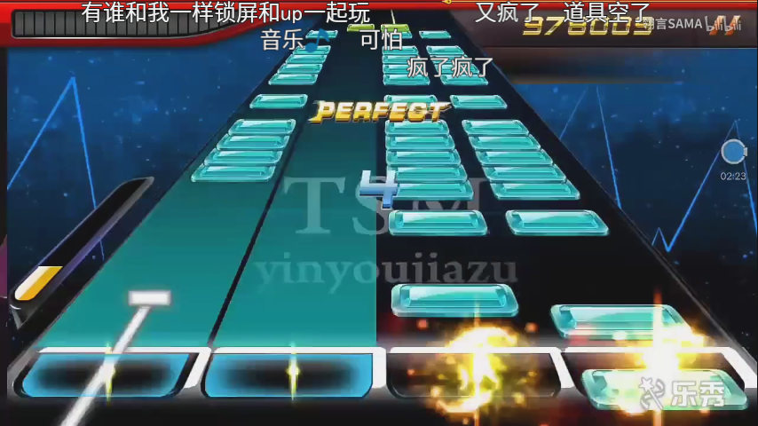 为什么成为音游区dssqup主