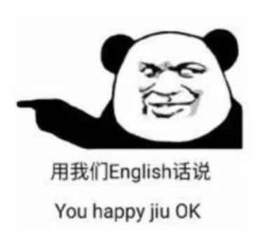 什么是主谓结构 0d6f0a838feb28f78d7f79d855e3adf9ab28f320.png