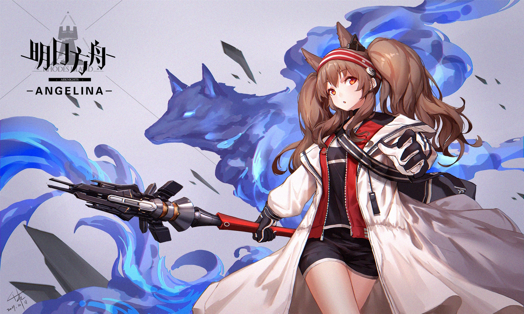 p站pixiv美图搬运(72【明日方舟:安洁莉娜—陌路velocity