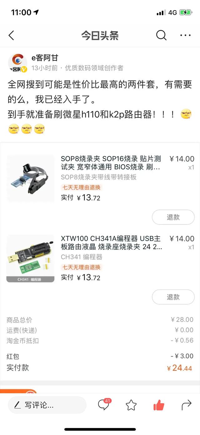 0d725466071c4a4c3df917870cdff6c8b4658b48.jpg