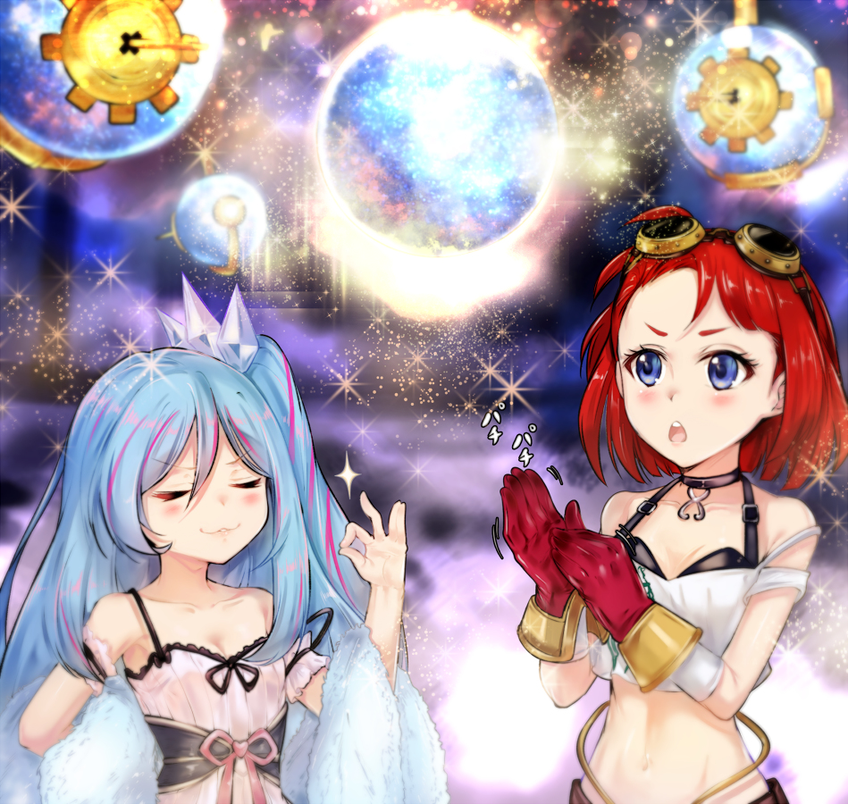 魔女术工匠封面