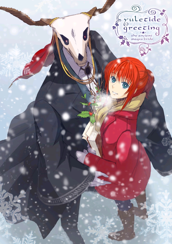 魔法使的新娘ova下篇 0d759057988328c465efea0b352d7ed2466ad663.jpg