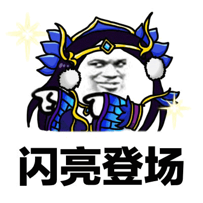 我凭本事进的泉水,凭什么说我坑,细数峡谷中的花式死法