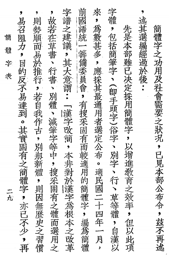0d940c1c67429313dd0781356f512cbe2328581d.png