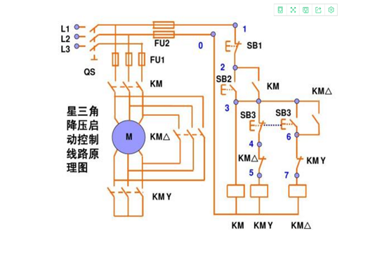 星三角启动电路图