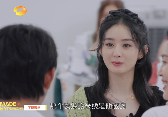 要不是赵丽颖的 临场反应 ,丁真这次怕是要被骂上热搜了吧