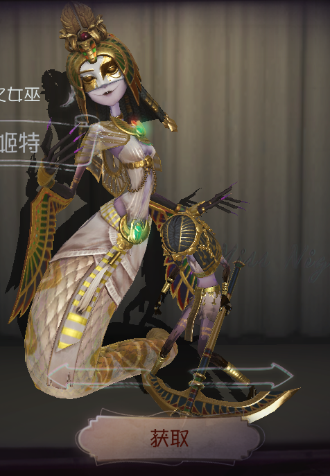 梦之女巫