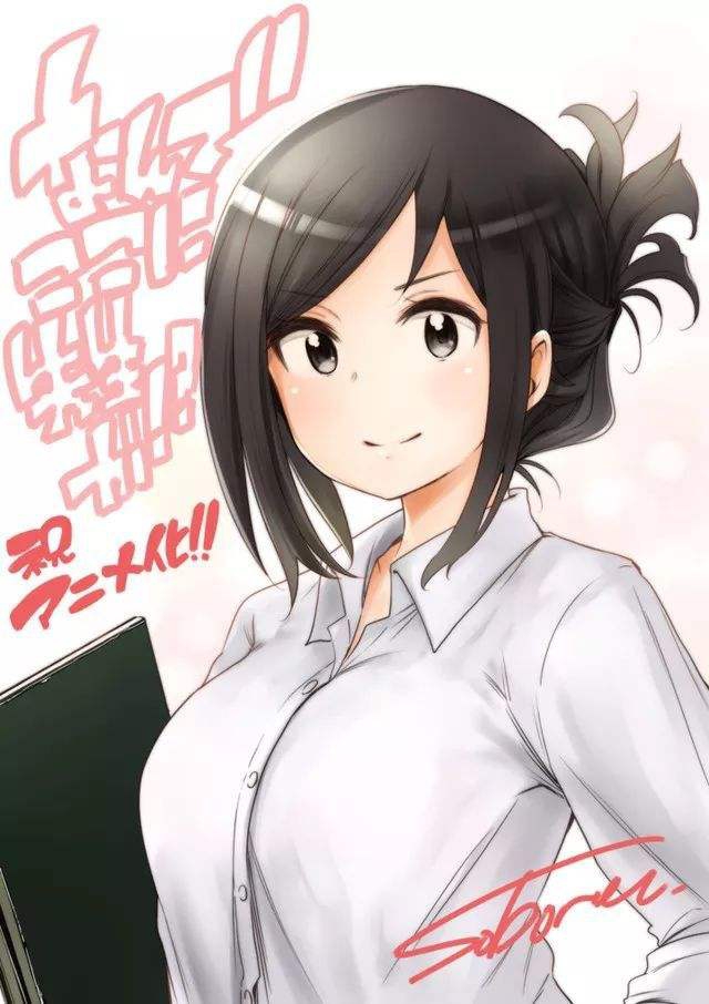 师生恋!?TV动画《为什么老师会在这里!?》4月