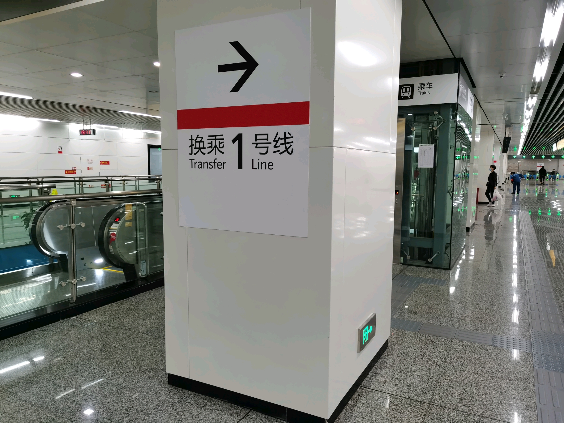 重庆轨道交通导视系统略览