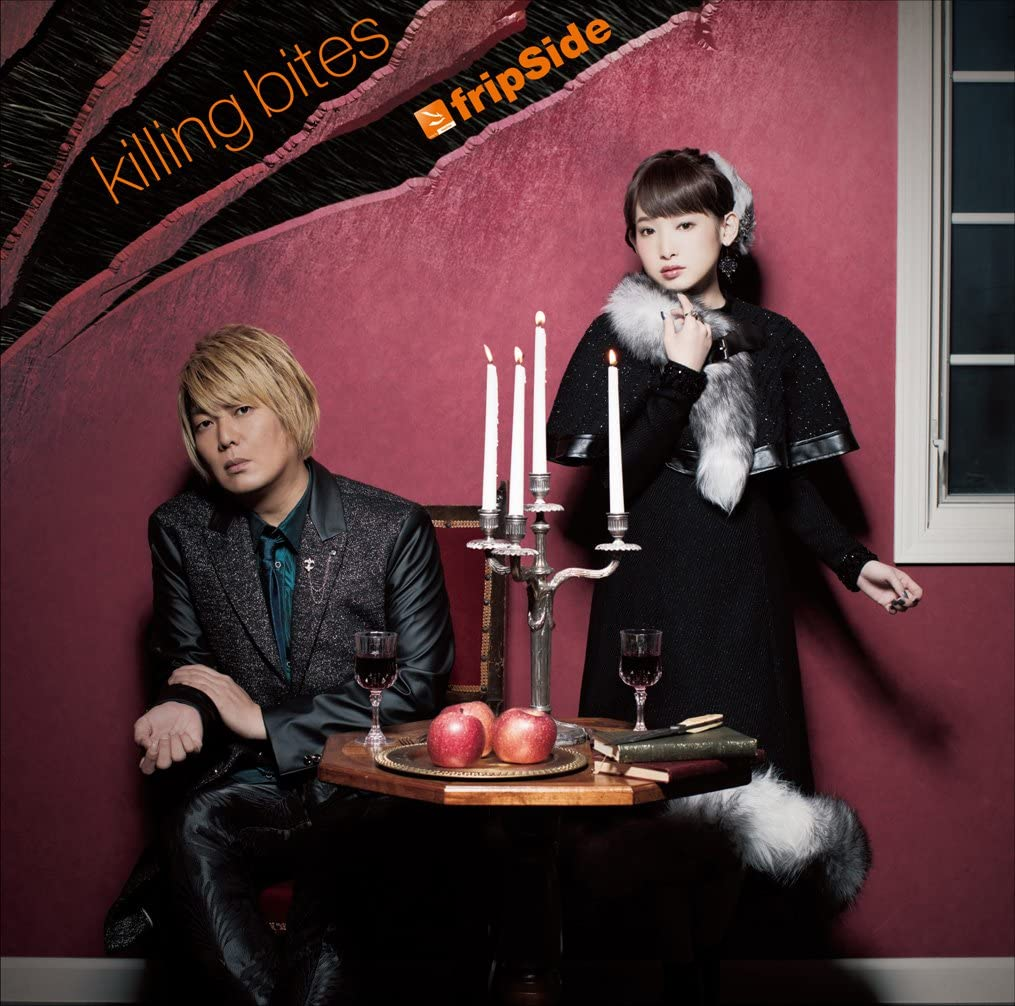 killing bites   fripside