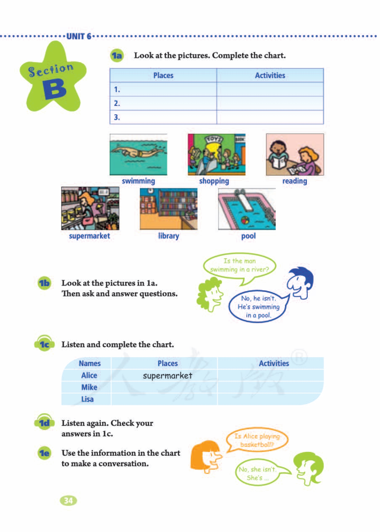 底部英文是什么 0de4a227f7c411c12863bef357582675d30d51b7.jpg