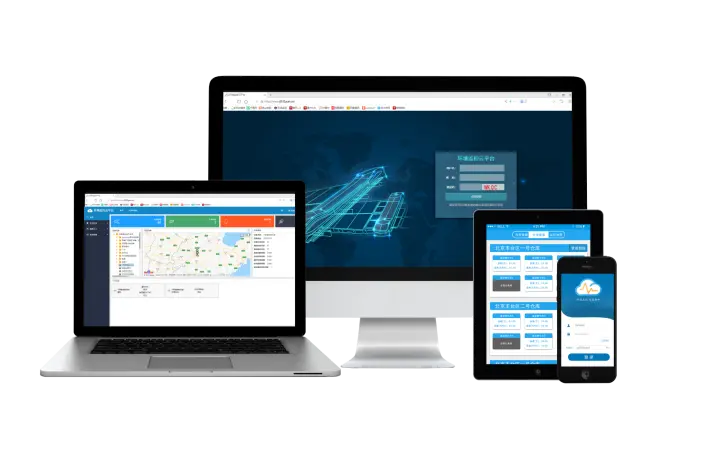 程控制、实时性强、传输效率高、适用范围广、建设成本低环境监控云平台 环境监控云平台是我司旨在为用户提