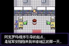 pc游戏排行榜_pc游戏(5)