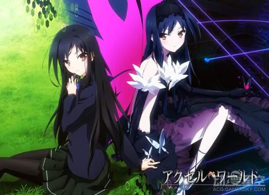 加速世界女主角叫什么 0df402fd1056e2924e04dd511965f62e2e27aabb.jpg