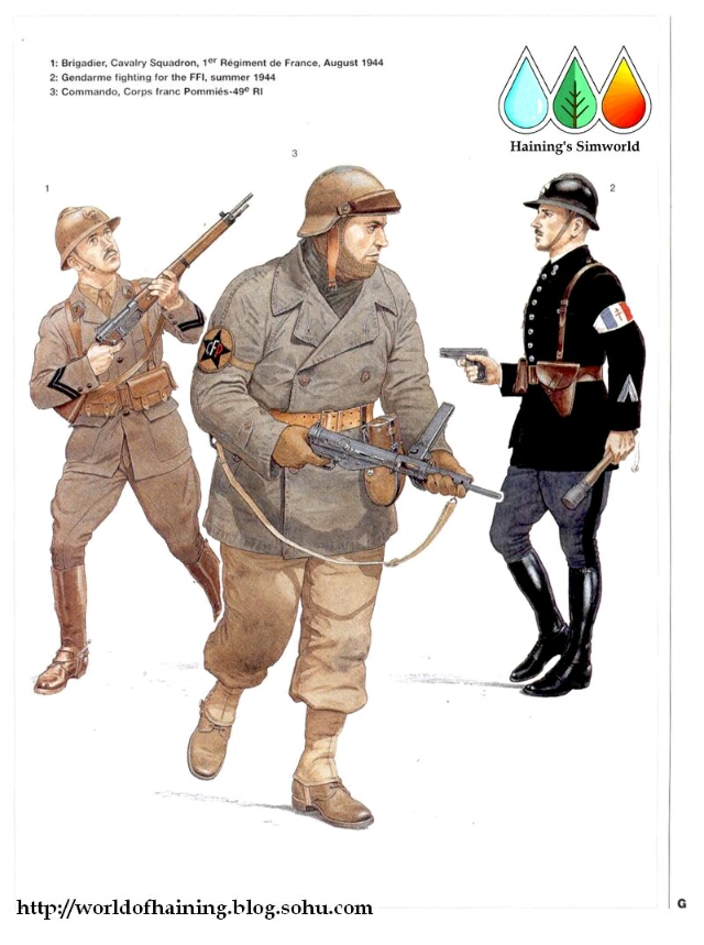 "欧洲最强陆军"——二战法国军服