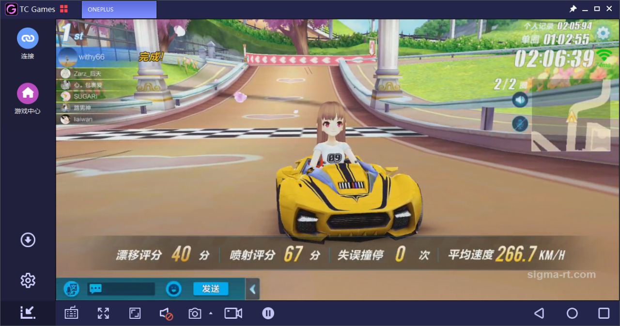 TC <wbr>Games�������ִ�����תQQ�ɳ�