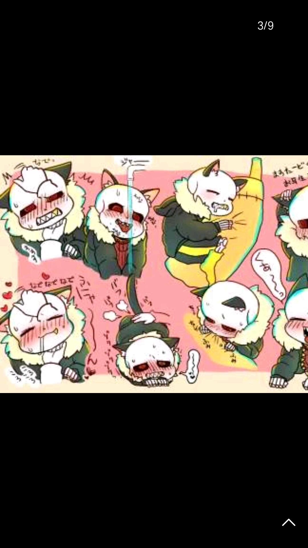 我和sans们一个学校乙女向