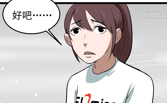 （人物的表情总是有总生动的滑稽感）