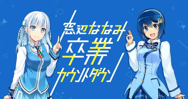 windows娘化已成姐系,网友创作萝莉同人图:能吸引你升级吗?