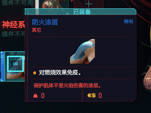 0e3415dc8f56e3bb19efb1742d6f7c8fa4a79928.png