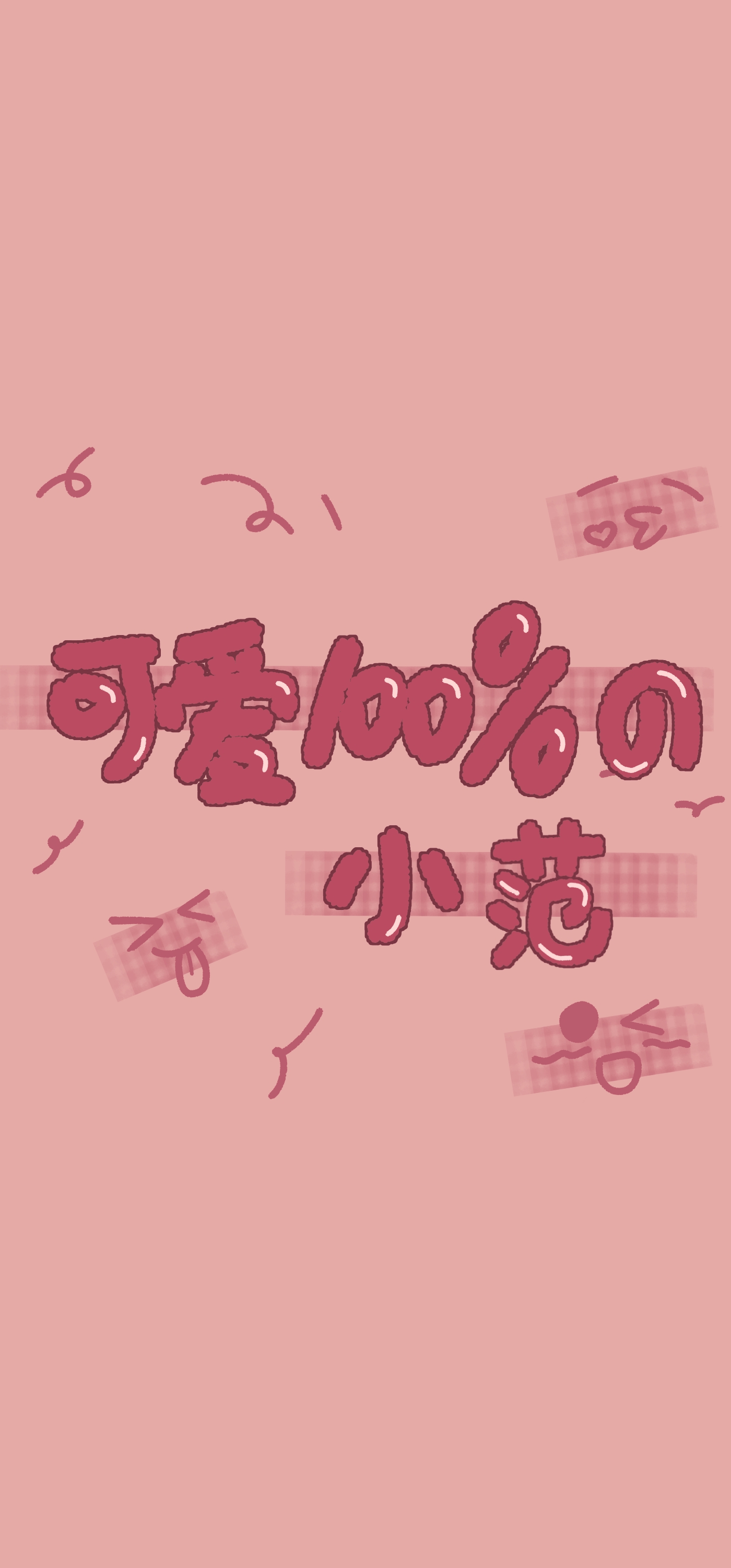 0e376e13f9189d4c19dc433ff9661037149f84a3.jpg