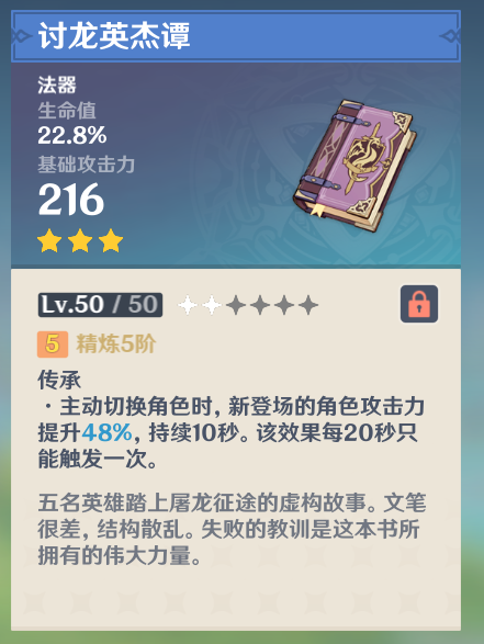0e3c38bf1ad306b7f6aab6fc1a9a07dea16ba82e.png