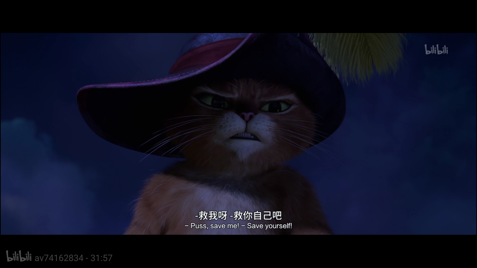 《穿靴子的猫》经典之作,这是我们曾经看过的电影,它的乐趣永远不会