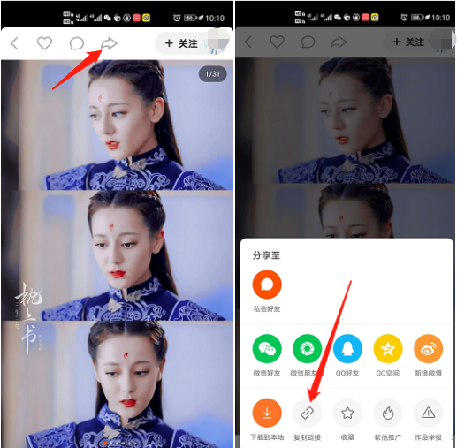 作者已关闭下载功能怎么下载,教你轻松批量下载快手视频