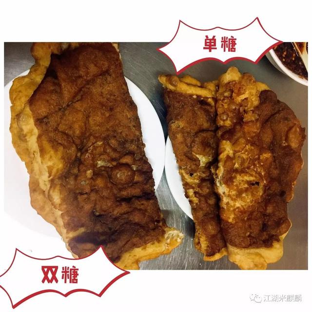 帝都那些没人带就找不着的美味小店