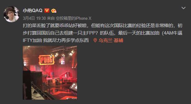 : СԼս, ˵ΪʲôQAQ