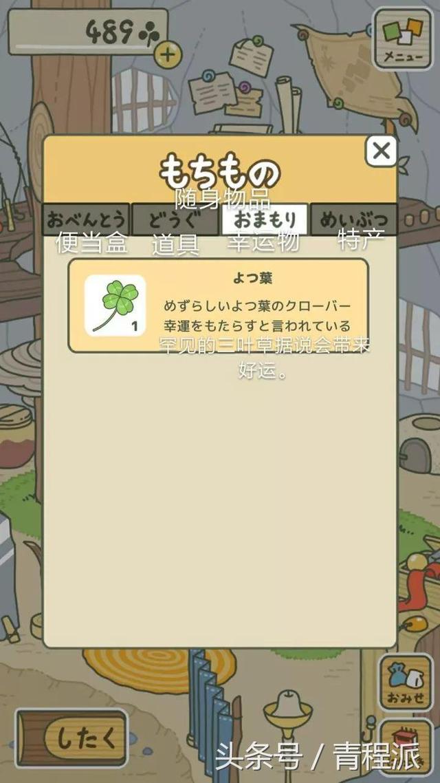 �ղأ���ֻ�����е�������Ҫ���루�����Ķ��շ��룩