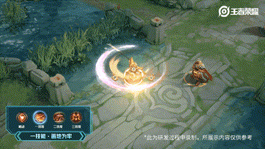 张飞五虎将皮肤你觉得如何