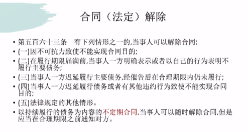 0eafcc3882acfc3d56c6e0c59e2eef1f05ddc106.png