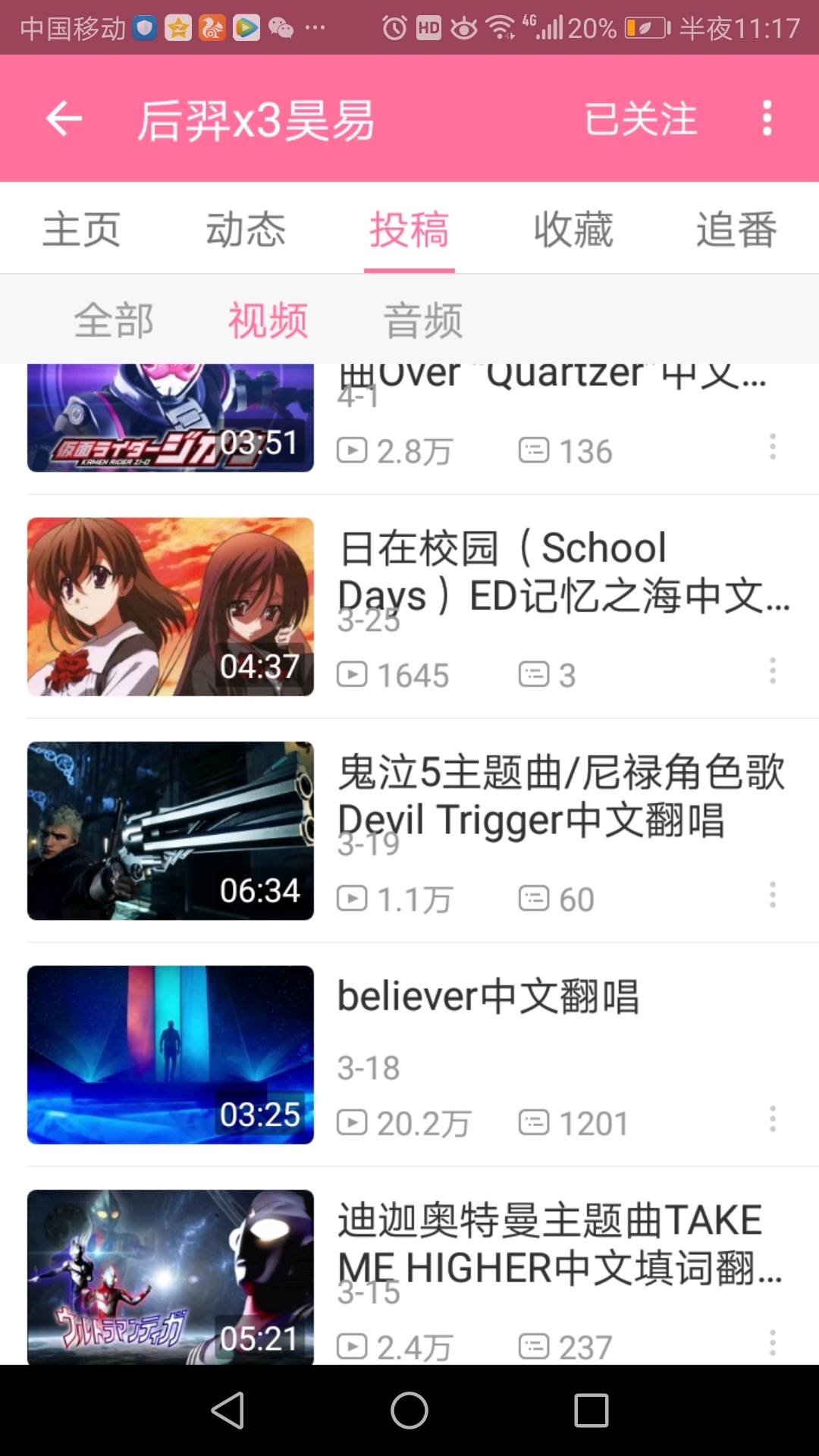 0ecc750033ec44b7541a9a89b3e6fc4aef887b7a.jpg